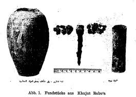 The Baghdad Battery — a 2,000-year-old electrochemical cell discovered in Iraq, now held in the Iraq Museum