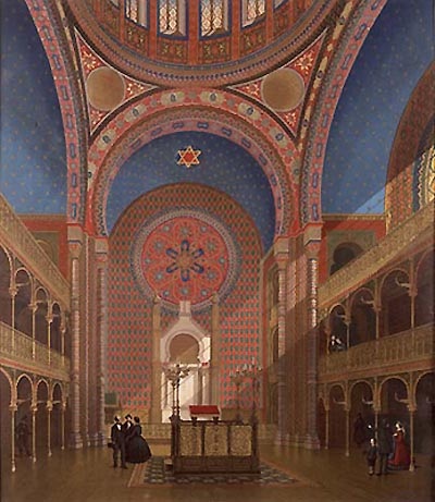 Torah Scroll, Glockengasse Synagogue, Cologne
